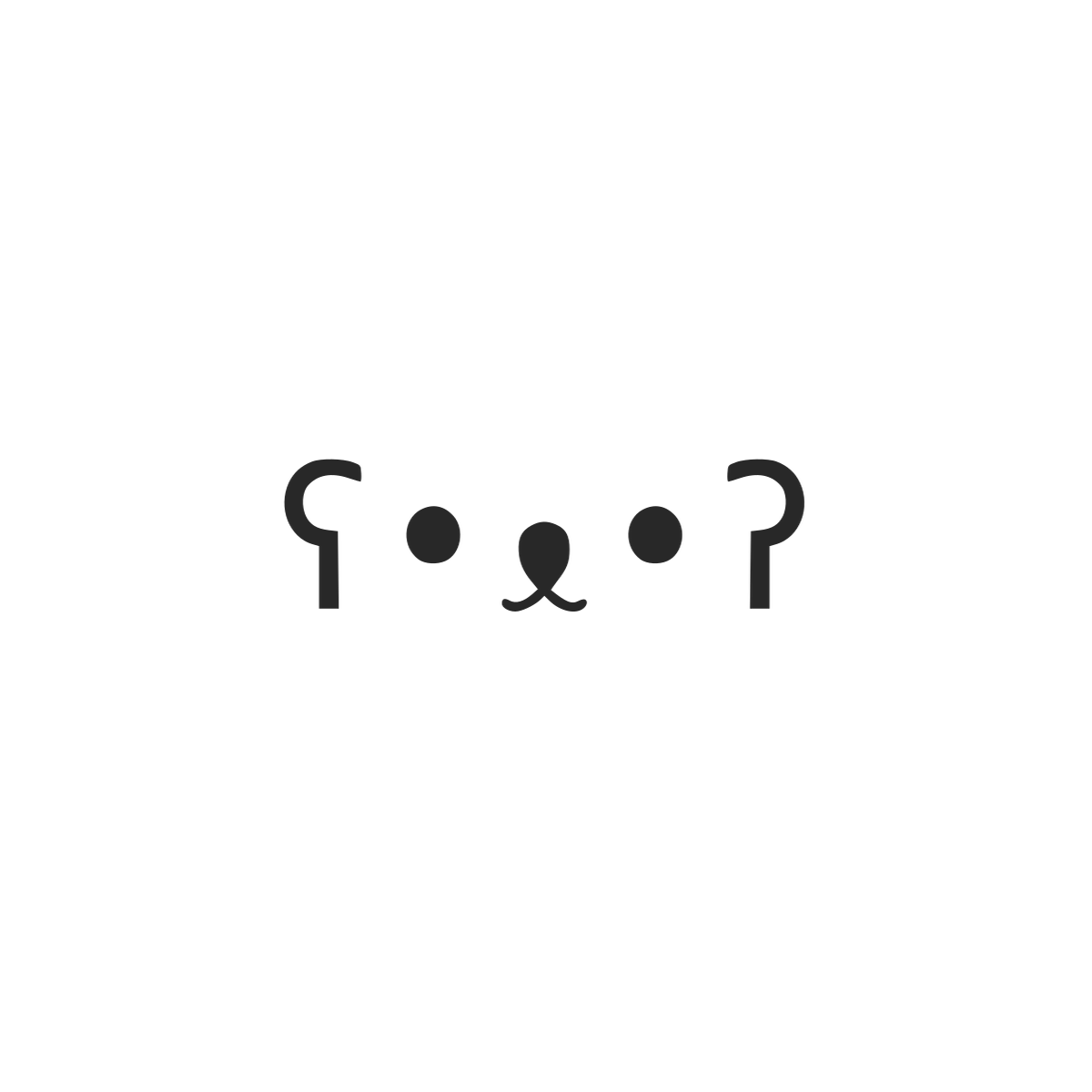 veitner.bearblog.dev image